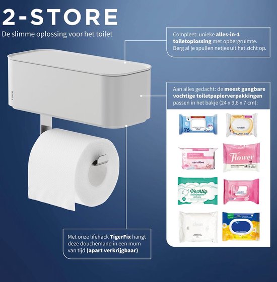 Tiger 2-Store - Toiletrolhouder - Wc rolhouder met opbergbakje wit