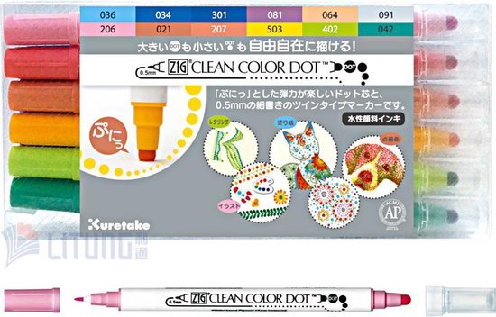 Kuretake - Zig Clean Color Dots - 1.0mm tot 5.0mm - 12 kleuren in verpakking.